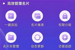 Betway体育网页登陆游戏截图3